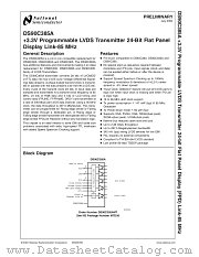 DS90C385A datasheet pdf National Semiconductor