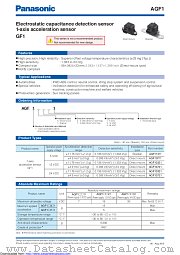 AGF10321 datasheet pdf Panasonic