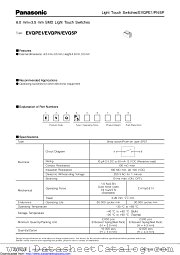 EVQPE1 datasheet pdf Panasonic