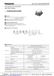 EVQ9P datasheet pdf Panasonic