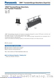 ERZU16JP511 datasheet pdf Panasonic