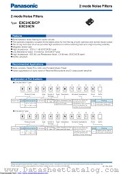 EXC24CP121U datasheet pdf Panasonic