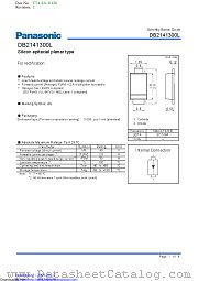 DB2141300L datasheet pdf Panasonic