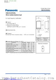 DB2S20500L datasheet pdf Panasonic