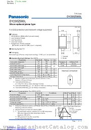 DY2S5Z000L datasheet pdf Panasonic