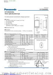 DY2S9Z000L datasheet pdf Panasonic