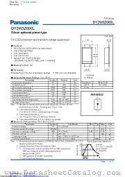 DY2W3Z000L datasheet pdf Panasonic