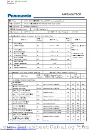 MIP2910MTSCF datasheet pdf Panasonic
