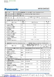 MIP2E1DMTSCF datasheet pdf Panasonic