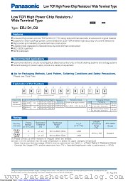 ERJD1CJR120U datasheet pdf Panasonic
