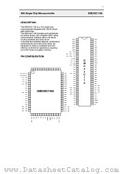 DMC42P1106 datasheet pdf Daewoo Semiconductor