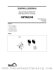 2SJ550(L) datasheet pdf Hitachi Semiconductor