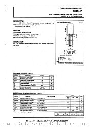 2SD1447 datasheet pdf Isahaya Electronics Corporation