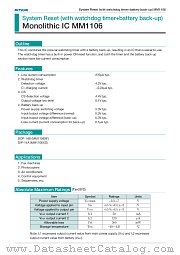 MM1106XF datasheet pdf Mitsumi Electric