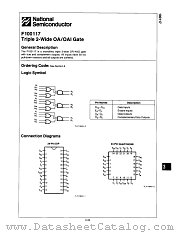 F100117 datasheet pdf National Semiconductor