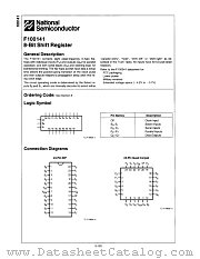 F100141 datasheet pdf National Semiconductor