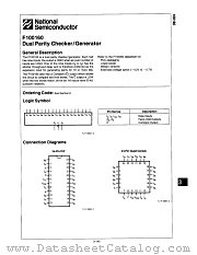 F100160 datasheet pdf National Semiconductor