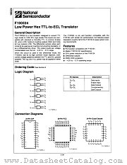 F100324 datasheet pdf National Semiconductor