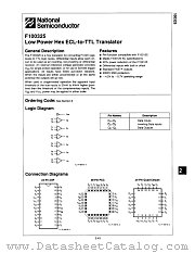 F100325 datasheet pdf National Semiconductor