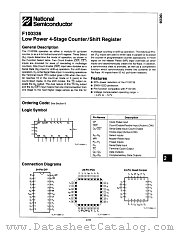 F100336 datasheet pdf National Semiconductor