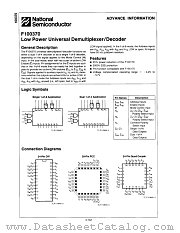 F100370 datasheet pdf National Semiconductor