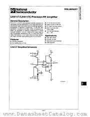 LH4117D datasheet pdf National Semiconductor