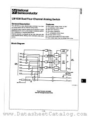 LM1038N datasheet pdf National Semiconductor