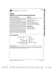 LM2991MDS datasheet pdf National Semiconductor