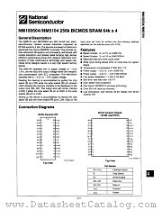 NM5104 datasheet pdf National Semiconductor