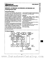 NS32381V-15 datasheet pdf National Semiconductor