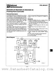 NS32580-25 datasheet pdf National Semiconductor