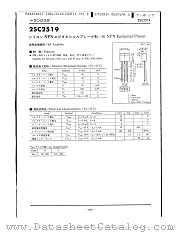2SC2561 datasheet pdf Panasonic
