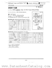 2SD1171 datasheet pdf Panasonic