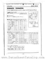 2SD649 datasheet pdf Panasonic
