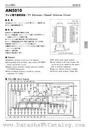 AN5010 datasheet pdf Panasonic