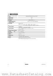 MN101E03G datasheet pdf Panasonic