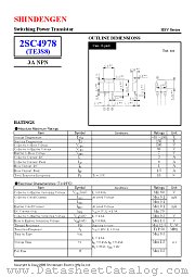 2SC4978 datasheet pdf Shindengen