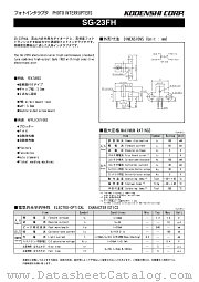 SG23FH datasheet pdf Kodenshi Corp