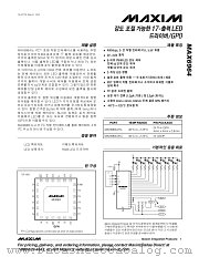 MAX6964AEG datasheet pdf MAXIM - Dallas Semiconductor
