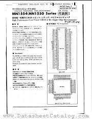 MN1554 datasheet pdf Panasonic