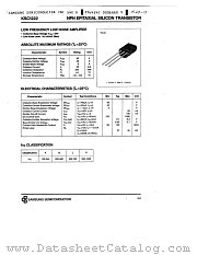KSC1222 datasheet pdf Samsung Electronic
