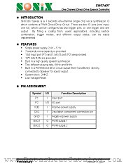 SN67D07 datasheet pdf SONiX Technology Company