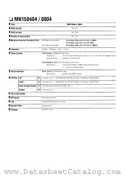 MN150404 datasheet pdf Matsushita Electric Works(Nais)
