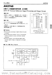 AN5760 datasheet pdf Matsushita Electric Works(Nais)