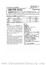 MN151X datasheet pdf Matsushita Electric Works(Nais)