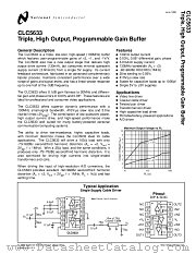CLC5633IN datasheet pdf National Semiconductor