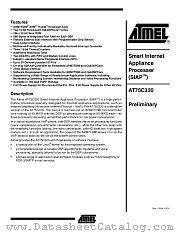 AT75C320 datasheet pdf Atmel