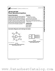 LM77000CP datasheet pdf National Semiconductor