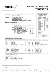 2SC3731 datasheet pdf NEC