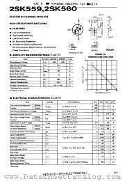 2SK559 datasheet pdf Renesas